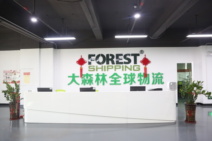 亞馬遜FBA的4個(gè)常見小知識(shí)，你知道嗎？