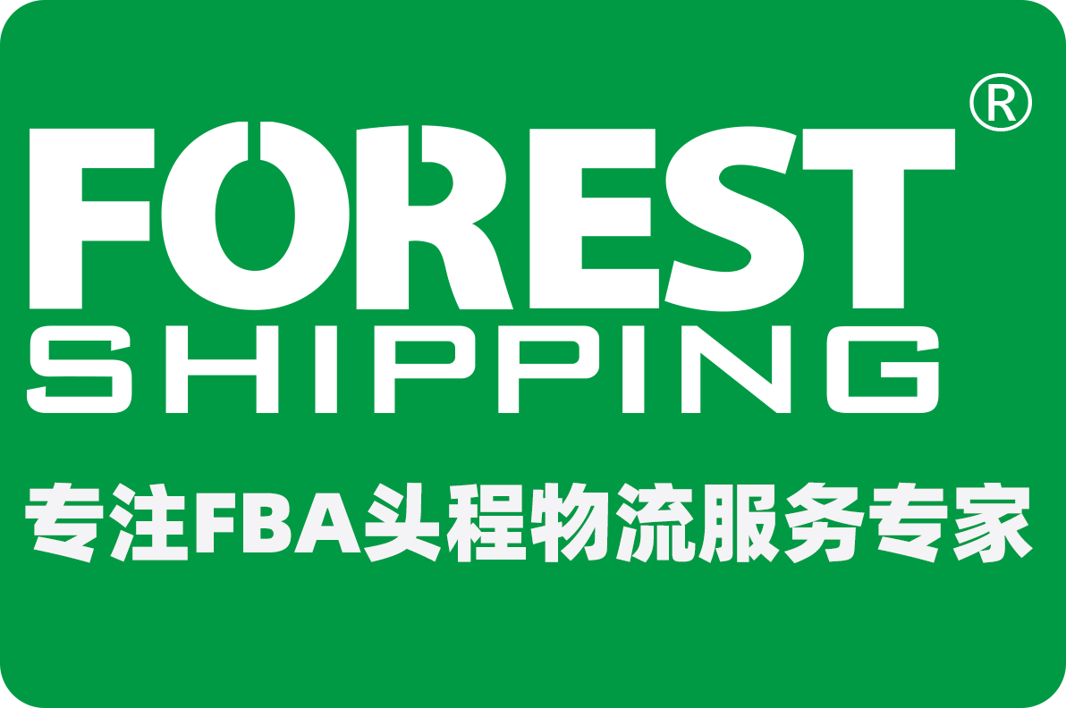 亞馬遜FBA物流之中都有哪些流程，含上門提貨嗎？