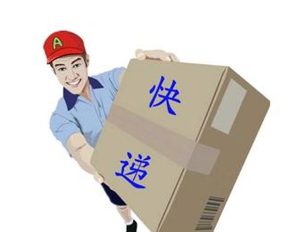 美國FBA物流有哪幾種運(yùn)輸方式？