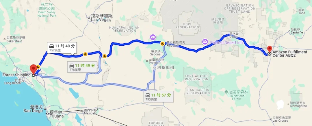 海外倉(cāng)