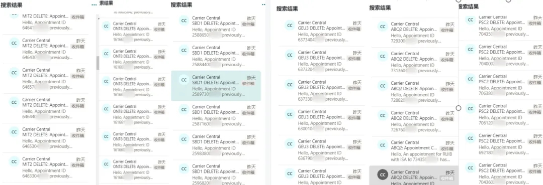 海外倉(cāng)