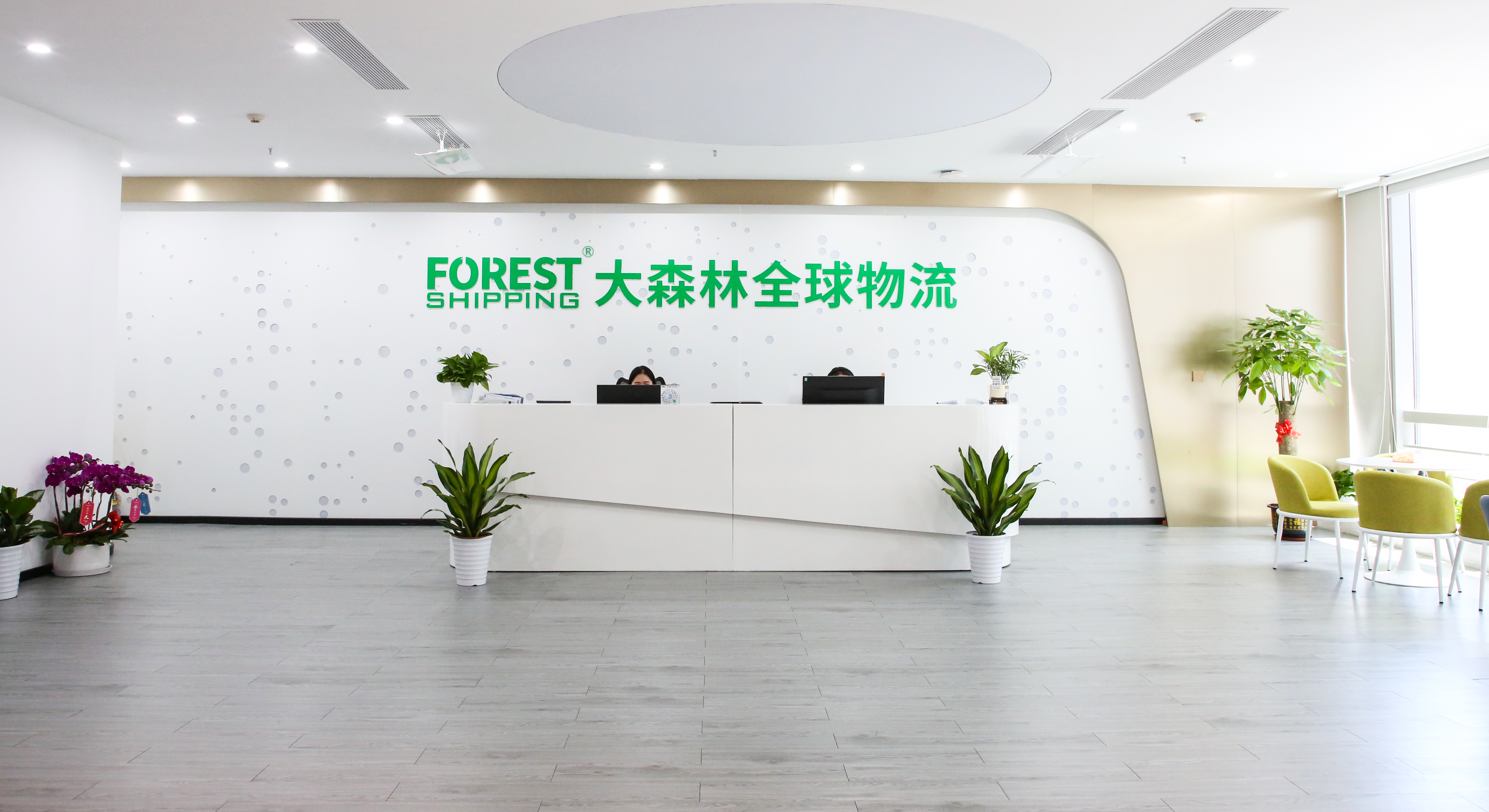 大森林新總部.JPG