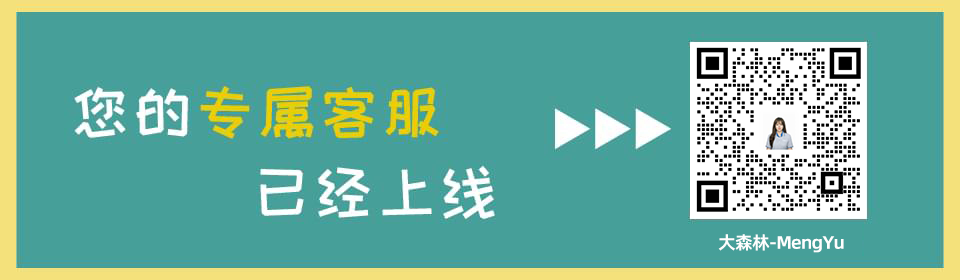 亞馬遜FBA貨代，F(xiàn)BA資訊