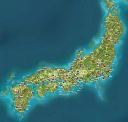 FBA日本專(zhuān)線